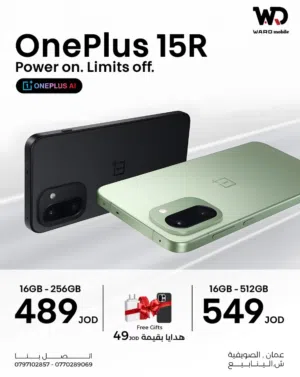 Oneplus 15R ون بلس 15 ار 512 جيجا