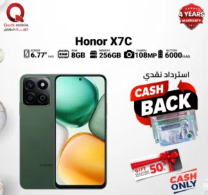Honor Honor X7c 256 GB in Amman