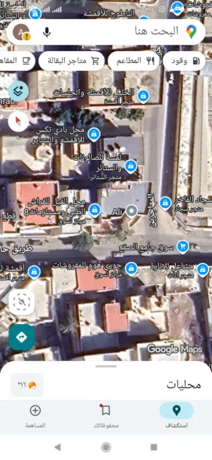 مبني تجاري سكني للبيع