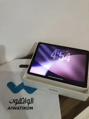 Apple iPad Air 5 128 GB in Tripoli