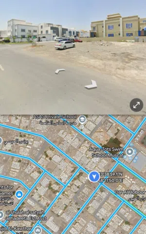 Residential Land for Sale in Muscat Al Khoud