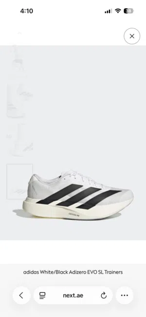 اديداس جوتي