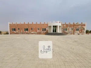 نصمم لك الجمال.. ونعتني بالتفاصيل.