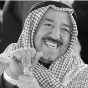 jameel al tayyar