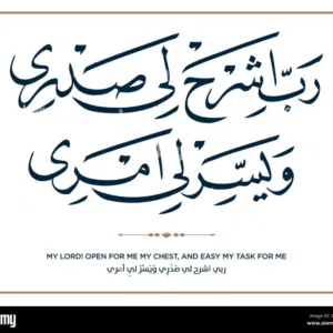 عبد الفتاح 