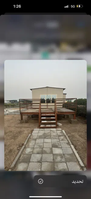 للبيع دكة أو تراس حديد خارجي