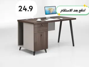 .تيبل140 طاولة 120 table 120 مكتب مكاتب مكتبية office table school table Studying table طاولة دراسة