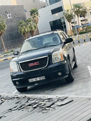 GMC ستعمال يومي