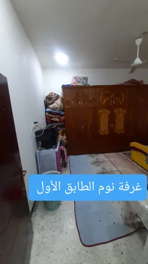 108 m2 4 Bedrooms Townhouse for Sale in Baghdad Ghazaliya