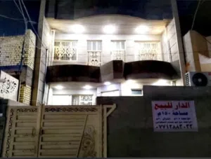 بيت طابقي 150م  مع كراج سيارات داخل المنزل
