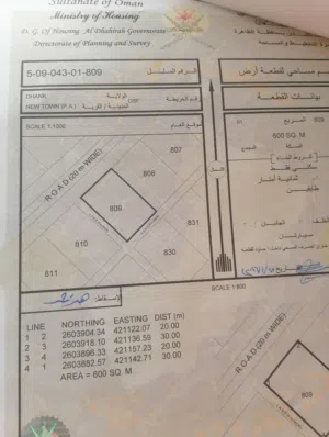 Residential Land for Sale in Al Dhahirah Dhank