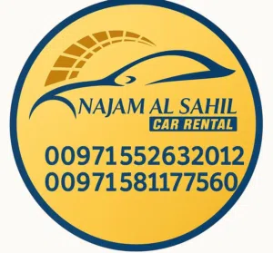 شركة نجم الساحل لتأجير السيارات 