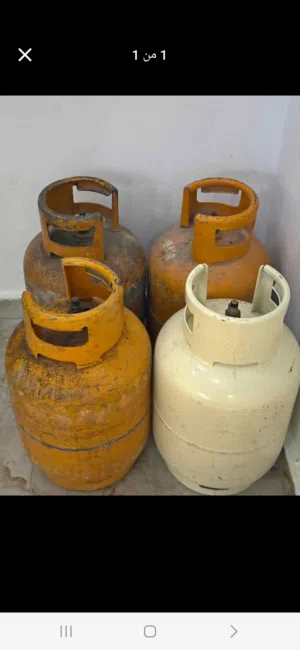 اسطوانات غاز للبيع