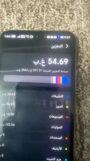 HONOR X9d ممتاز