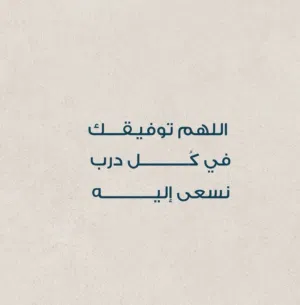 MH للعقارات 