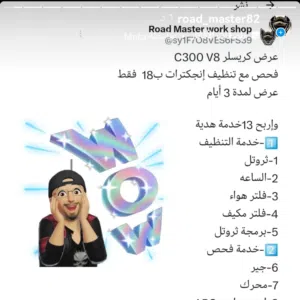 Salam 