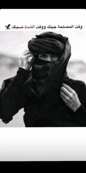 محمد الدغامين 