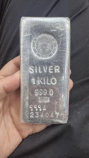 Silver bar 1 kg -  سبيكة فضه