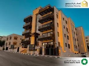 شقة فاخرة للبيع في خلدا/ مشروع العصرية 5 185/170/160 م2 ( إسكان المنصور )