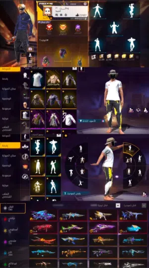 حساب فري فاير للبيع