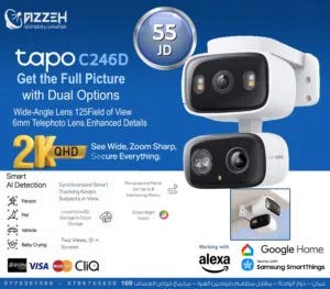 كاميرا المراقبة الذكية TP-Link Tapo C246Dعدستان بدقة 2K مع تتبع ذكي لتغطية واسعة وتفاصيل أوضح