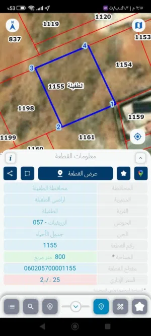 قطعه ارض سكنية للبيع في منطقة العيص الزريقيات فوق كازية المناصير مساحه 800 م