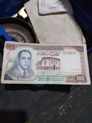عملة ورقية