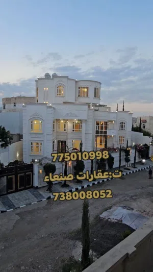 قصر ملكي فخامة للبيـــــــــــــــــــع