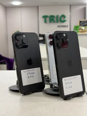 ايفون 14 برو ماكس 128 جيجا iphone 14 pro max 128GB كمية محدودة