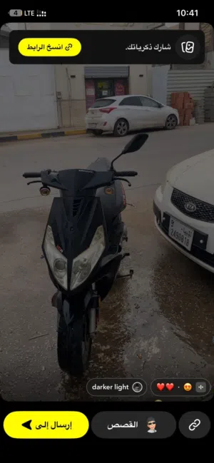 سلامو عليكم عنىدي موطو للبيع نوع المانية قوته 128فايبر وبطاعته قاعده تبي تنطيف كبرطوري بس