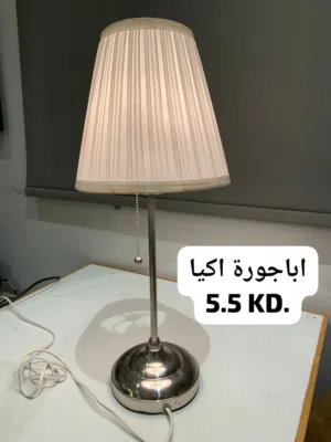 ابجورات كل واحدٍ مديل