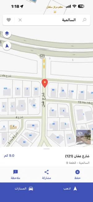 Residential . 2172 m2 . Agent1