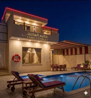 3 Bedrooms Chalet for Rent in Jordan Valley Al Rama
