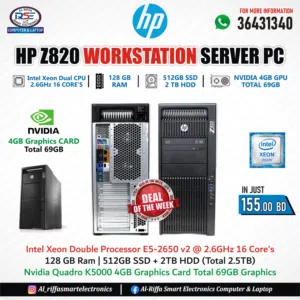 HP Workstation Desktop Intel Xeon Double Processor 32Core's 128GB RAM NVidia 4GB GPU Total 69GB