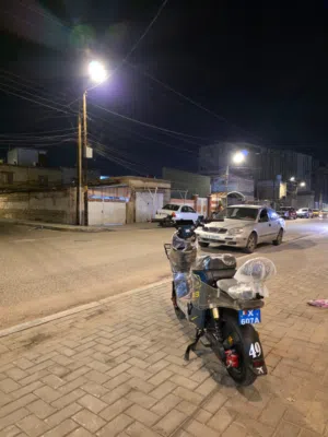 سلام علكم دراحه الببع