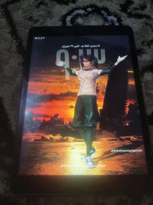 Apple iPad 9 64 GB in Basra