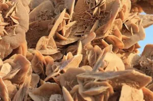 يتوفر معي احجار من نادرة