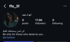 حساب انستا 17k للبيع
