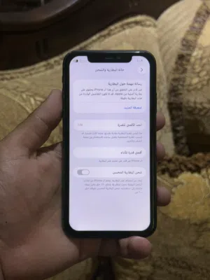 ايفون 11 عادي مساحه 128 بطاريه 87%
