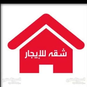 عبسي كرواط 