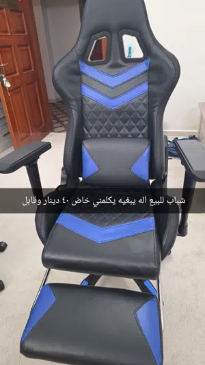 كرسي العاب للبيع حالته جيده