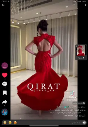 فستان من قيراط احمر فخم