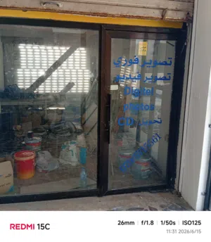 محل للايجار