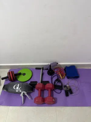 معدات لياقة بدنية متنوعه