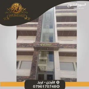 الفخامة عالم من الإبداع