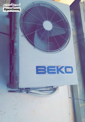 Beko 1.5 to 1.9 Tons AC in Zarqa