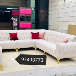 hamza furniture 