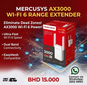 MERCUSYS AX3000 Wi-Fi 6 Range Extender - ME80X