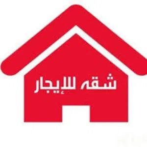 120 m2 2 Bedrooms Apartments for Rent in Amman Jubaiha
