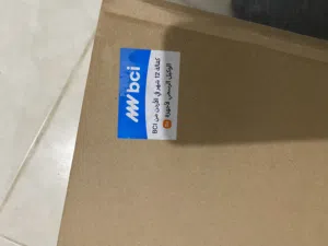 سكوتر شاومي 5 للبيع 2024